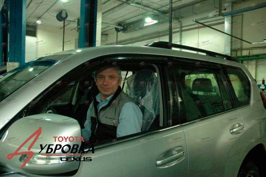 Квалифицированный ремонт Toyota Land Cruiser Prado 150