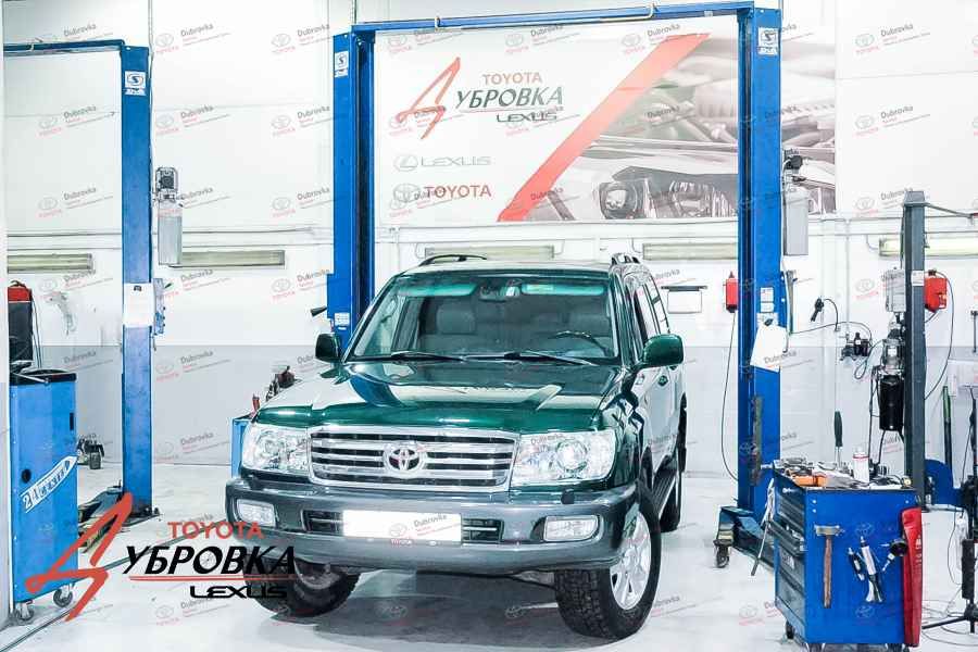 Проведение диагностики Toyota Land Cruiser 100
