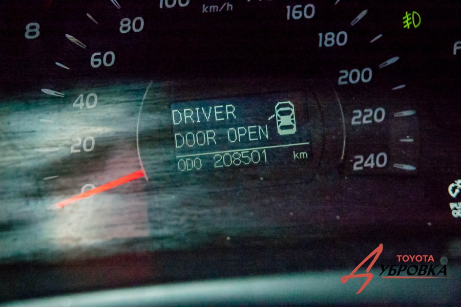 Замена радиатора охлаждения двигателя на автомобиле Toyota Camry V40 - фото 12