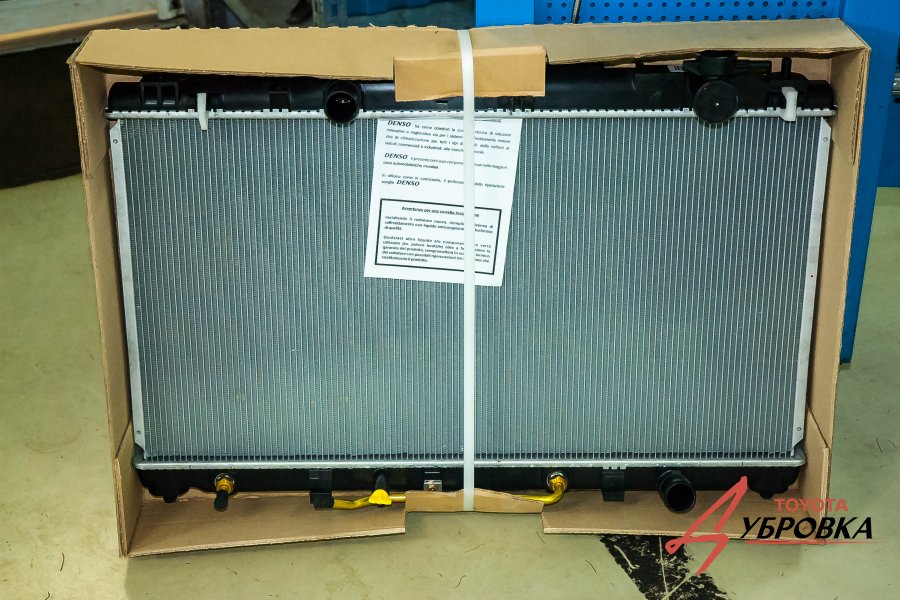 Замена радиатора охлаждения двигателя на автомобиле Toyota Camry V40 - фото 6